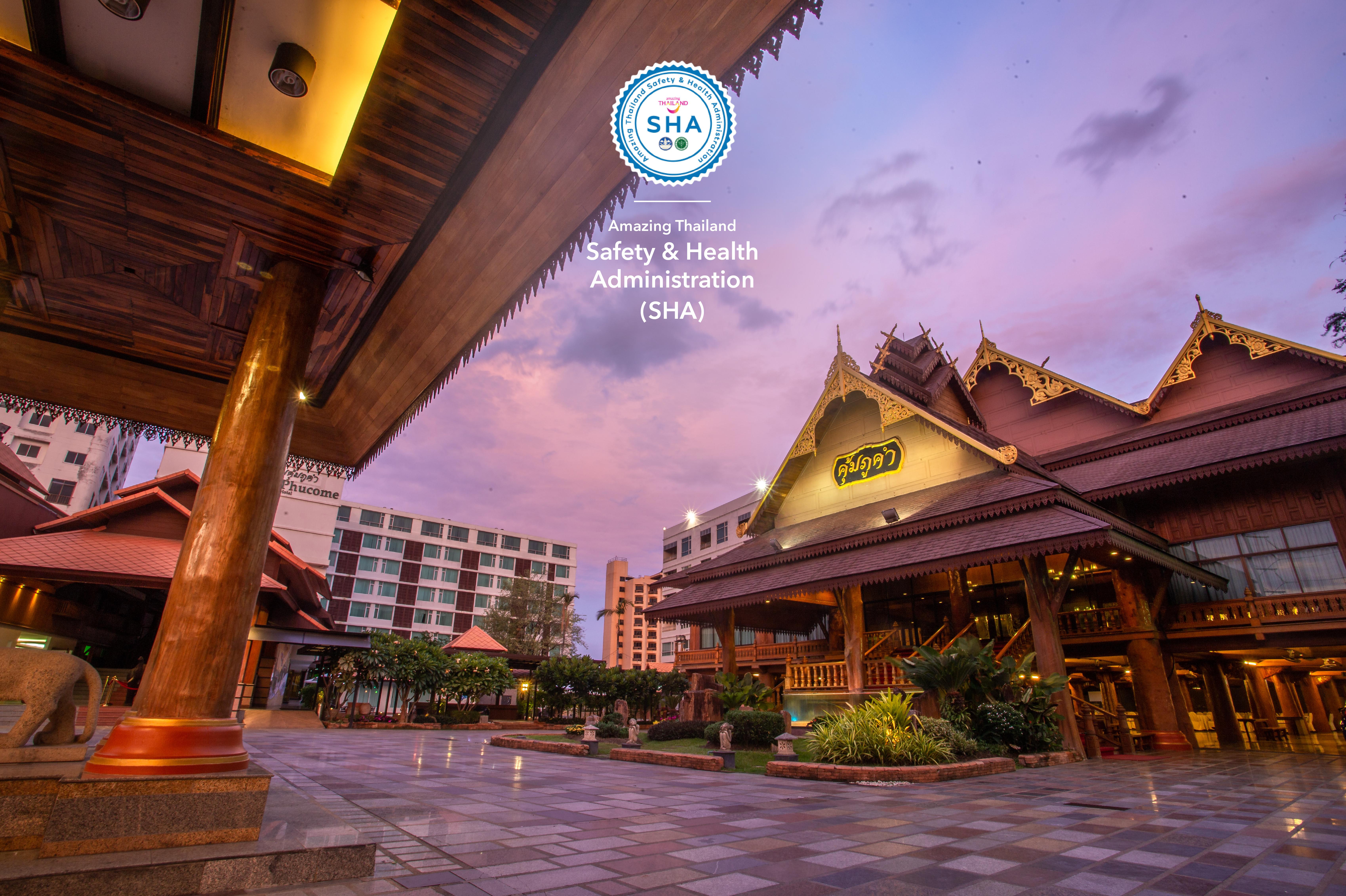 Khum Phucome Hotel -Sha Extra Plus Чиангмай Экстерьер фото